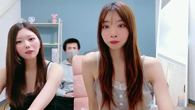 Sana-jpn online show from 04-11-26, 09:18