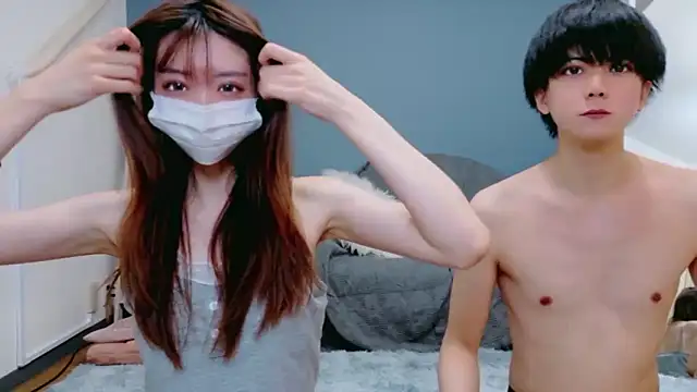 Sana-jpn online show from 04-12-26, 09:34