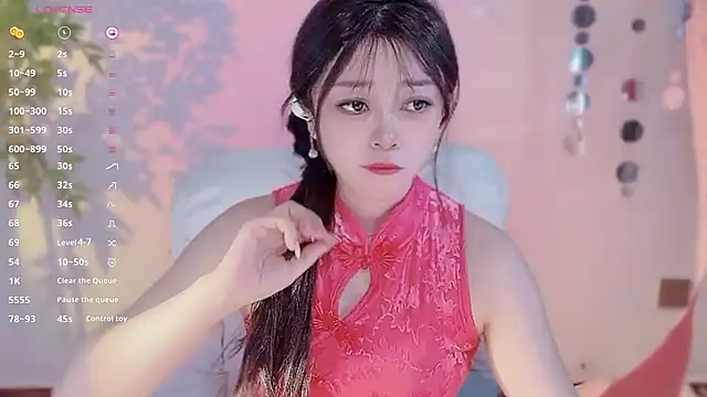 Yiluo95 online show from 04-01-26, 04:37