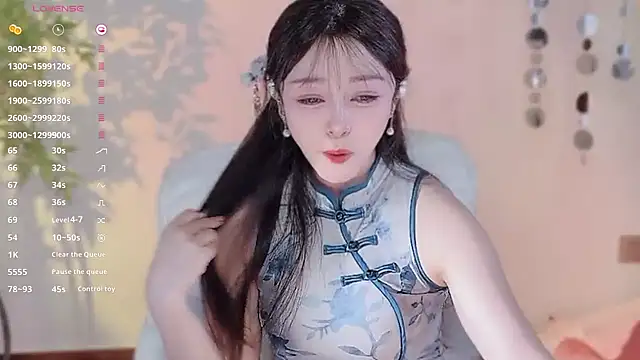 Yiluo95 online show from 04-11-26, 01:59