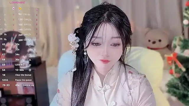 Yiluo95 online show from 01-05-26, 05:27