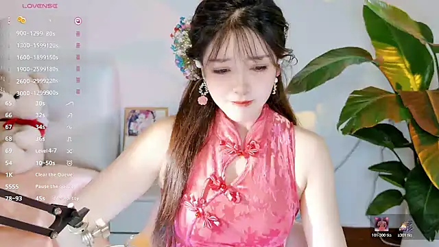 Snapshot of Yiluo95 chatting on 07-12-26, 02:29 Yiluo95 online show from 07-12-26, 02:29