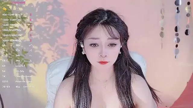 Snapshot of Yiluo95 chatting on 04-23-26, 04:30 Yiluo95 online show from 04-23-26, 04:30