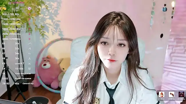 Snapshot of Yiluo95 chatting on 05-28-26, 04:46 Yiluo95 online show from 05-28-26, 04:46