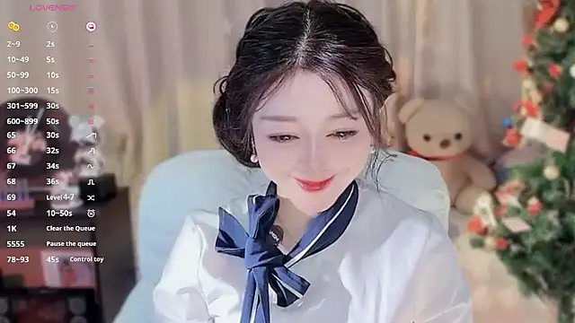 Yiluo95 online show from 01-17-26, 05:49