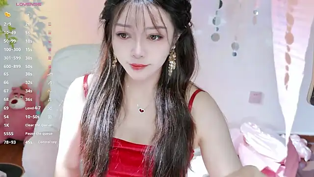 Snapshot of Yiluo95 chatting on 05-16-26, 03:11 Yiluo95 online show from 05-16-26, 03:11