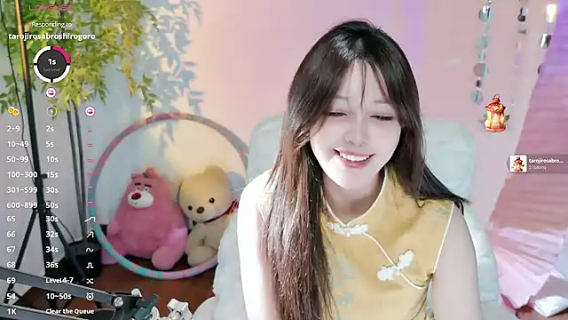 Snapshot of Yiluo95 chatting on 06-05-26, 12:55 Yiluo95 online show from 06-05-26, 12:55