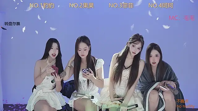 Snapshot of sweetgirls888 chatting on 11-13-25, 12:25 sweetgirls888 online show from 11-13-25, 12:25