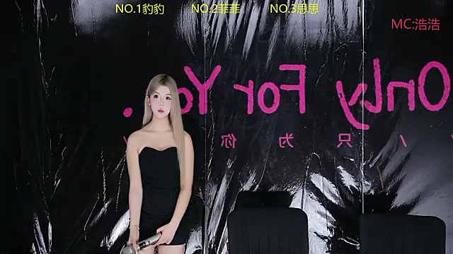 Snapshot of sweetgirls888 chatting on 05-09-26, 11:46 sweetgirls888 online show from 05-09-26, 11:46