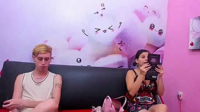 In my room anything goes online show from 01-16-26, 03:43