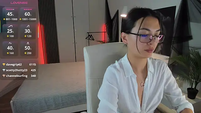 AsianAlis online show from 11-17-25, 07:40