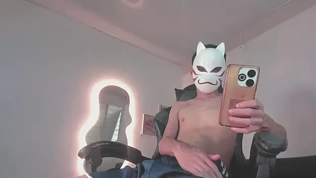 Senpai Lover online show from 12-05-25, 05:22