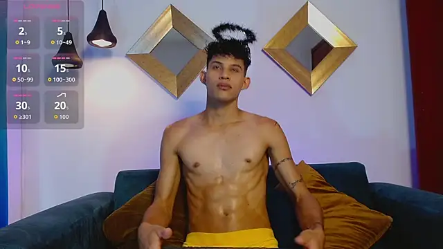 KamiSuarez online show from 12-01-25, 06:31