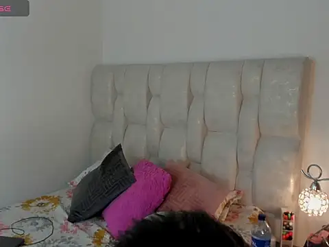 Snapshot of _Chaina chatting on 01-13-26, 05:44 Chaina online show from 01-13-26, 05:44