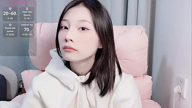 Snapshot of SL-16 chatting on 11-08-25, 09:02 SL-16 online show from 11-08-25, 09:02