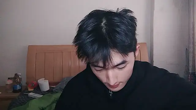 N228 online show from 01-10-26, 08:20