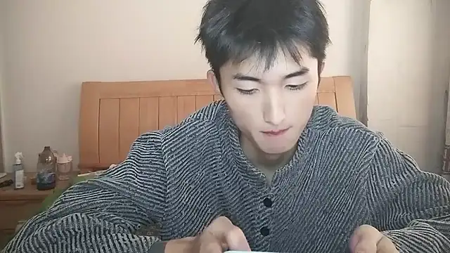 N228 online show from 12-20-25, 03:31