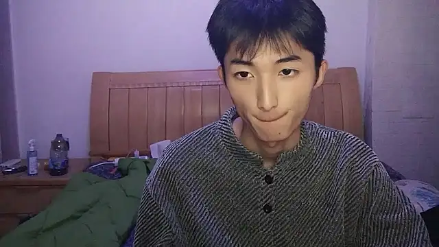 N228 online show from 12-22-25, 12:11