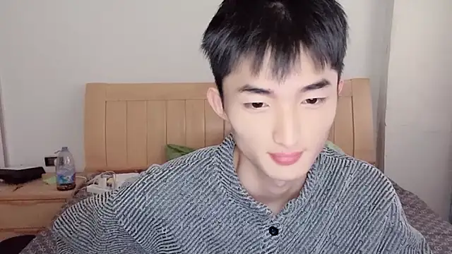 N228 online show from 11-29-25, 08:14