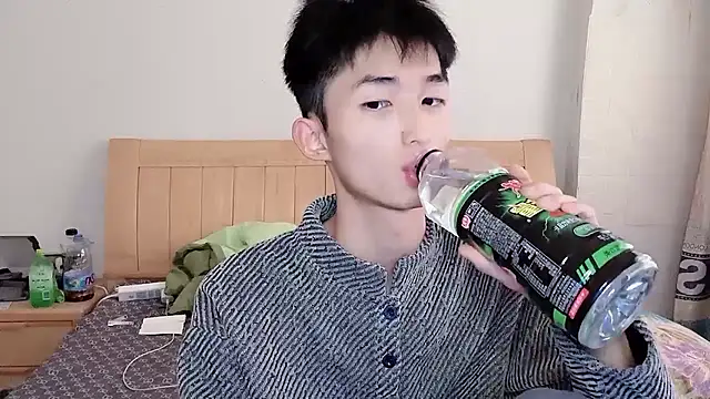 N228 online show from 11-26-25, 07:08