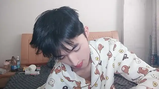 N228 online show from 01-14-26, 05:55