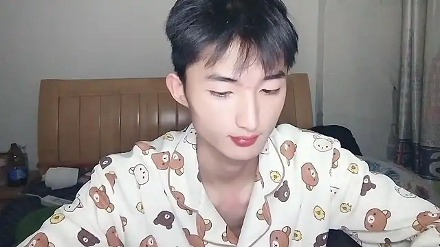 N228 online show from 01-08-26, 07:09