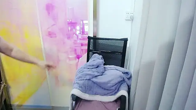 Arcyar online show from 11-20-25, 02:18