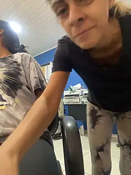 sabrinaneves online show from 07-06-26, 01:29