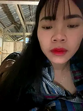 Nul-chal online show from 12-16-25, 01:32