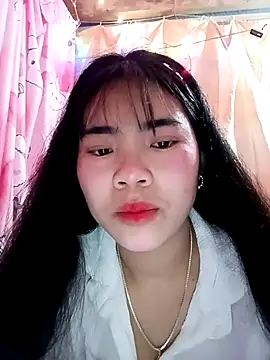 Nul-chal online show from 02-25-26, 02:56