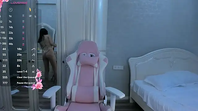 Seo yeonmik online show from 11-01-25, 03:46