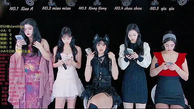 YB-001 online show from 11-27-25, 05:08