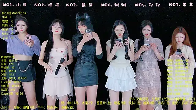 YB-001 online show from 12-17-25, 05:01