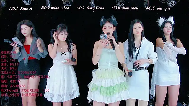 YB-001 online show from 11-14-25, 05:11