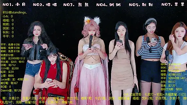 YB-001 online show from 12-23-25, 05:07