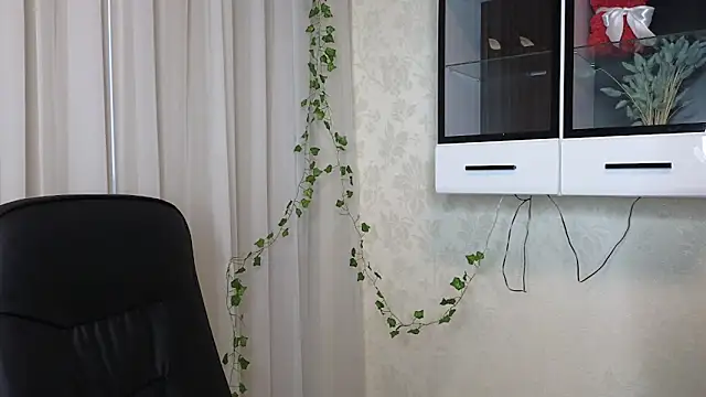 Snapshot of Ulyanix chatting on 02-27-26, 05:18 Ulyanix online show from 02-27-26, 05:18