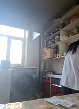 aniani11 online show from 11-18-25, 03:32