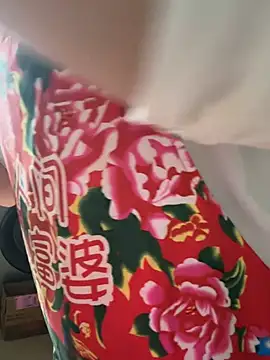 aniani11 online show from 04-01-26, 08:15