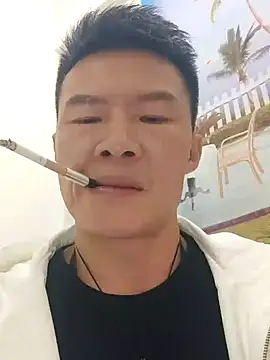 tian7788 online show from 12-20-25, 03:04