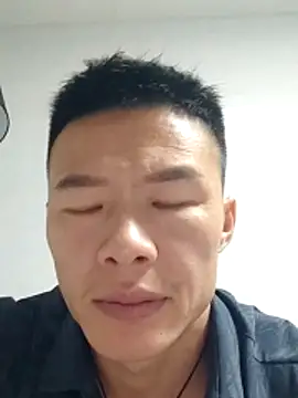 tian7788 online show from 11-14-25, 12:53