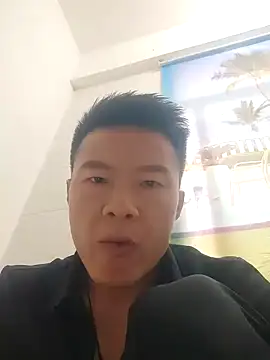 tian7788 online show from 11-11-25, 08:42