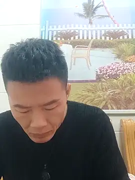 tian7788 online show from 11-30-25, 10:05