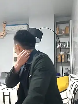 tian7788 online show from 11-21-25, 01:54