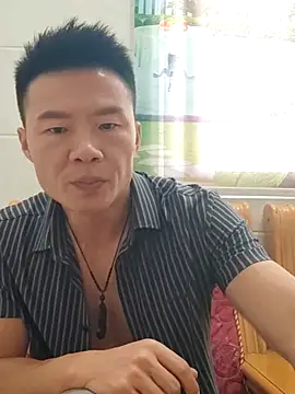 tian7788 online show from 11-05-25, 08:06