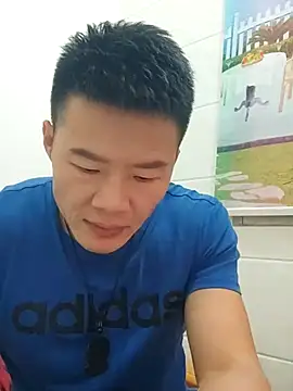 tian7788 online show from 12-02-25, 11:56