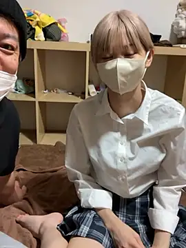 Snapshot of nene_2416 chatting on 10-31-25, 01:08 nene 2416 online show from 10-31-25, 01:08