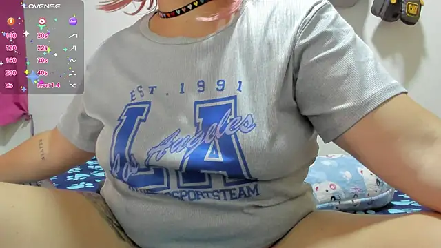 Jiah Park online show from 02-27-26, 11:15