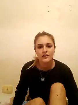 larubia arg online show from 11-03-25, 04:39