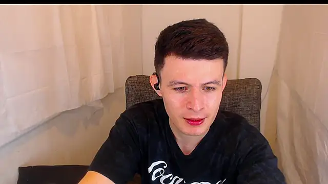 MARCUS FIRE online show from 01-17-26, 05:44