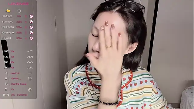 yuyu-33 online show from 11-13-25, 11:08